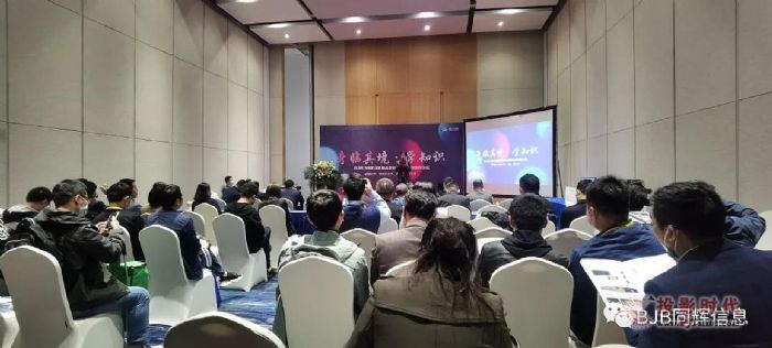 科技赋能教育创新，同辉信息子公司发布首款K12素质教育专用学习机