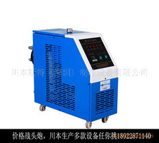 深圳市川本斯特制冷设备 专业制冷设备与塑料机械产品全览