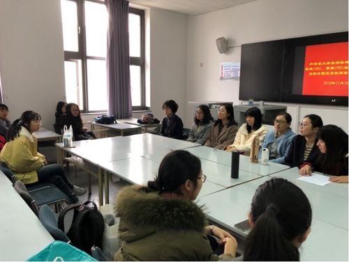 人文学院外语系党总支开展“不忘初心 牢记使命”主题教育志愿服务活动 以文化教育服务践行使命担当