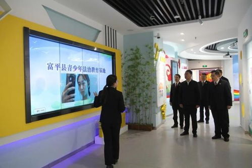 市检察院党组书记肖力波深入富平县人民检察院调研指导文化教育服务工作