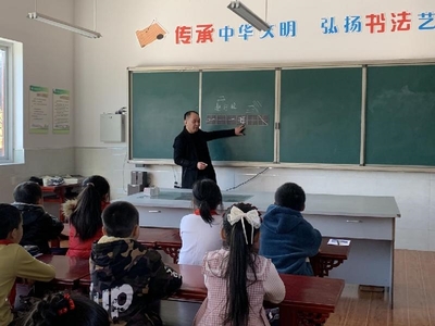 自贡“盟沿合作”送书法进校园，文化教育服务润泽心灵