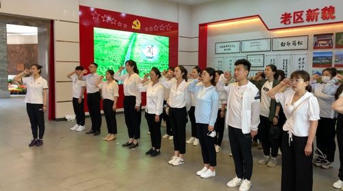 学前教育与社会服务系党总支开展红色文化主题教育活动